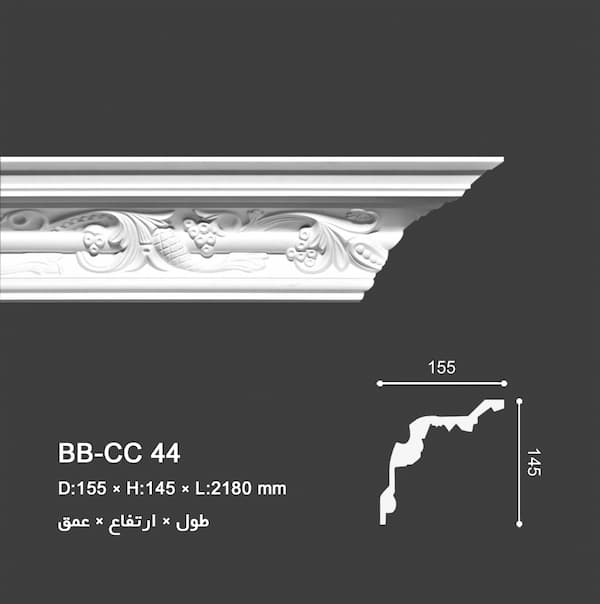 Carving Cornice Lvy Flowers, ابزار گلویی طرح پیچک Carving Cornice Ivy BB-CC 44,ابزار سقفی پلی یورتان, ابزار سقفی پلی یورتان, ابزار سقفی گچ کاری, قیمت ابزار پلی استایرن, ابزار پلی یورتان اهواز, ابزار پلی یورتان آبادان, ابزار پلی یورتان چیست, قیمت ابزار پلی استایرن, ابزار پیش ساخته چوبی, گچبری پیش ساخته پلی یورتان در تبریز